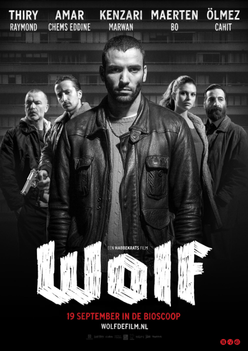 poster wolf